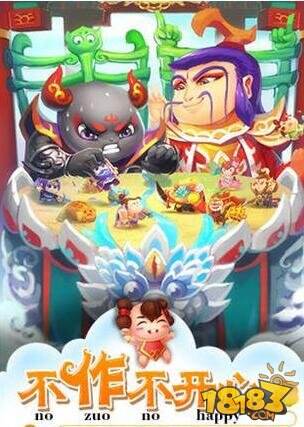 作妖计手游银币在哪里获取