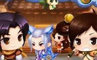 仙剑客栈手游商会系统具体玩法解析