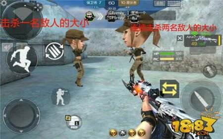 穿越火线枪战王者营地战大头模式技巧解说
