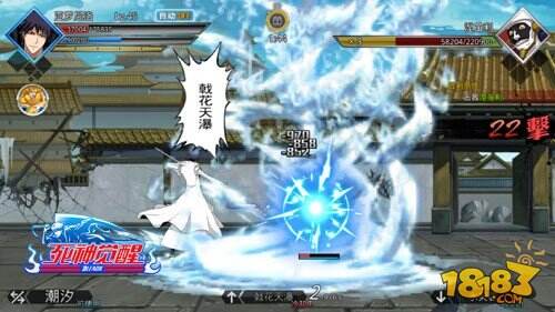 久保解读：《死神觉醒》十刃名字含义