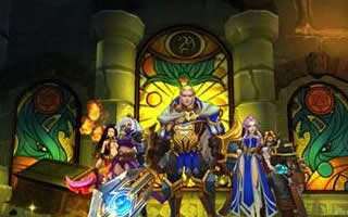 兽人计划技能玩法攻略 治疗使用技巧