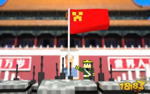 谁是国建第一人？