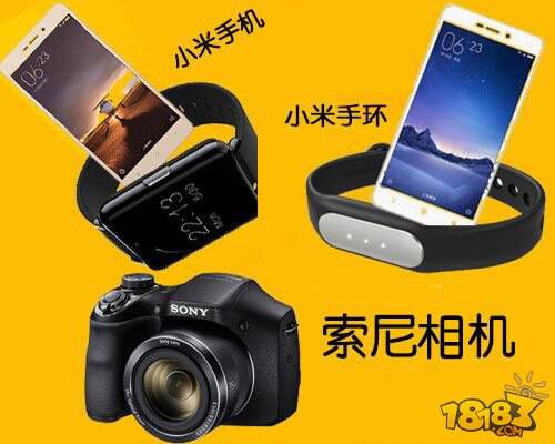 谁是国建第一人？