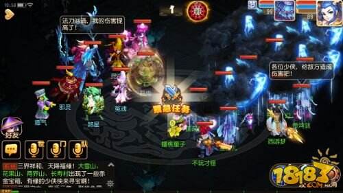 全新PVE 《梦幻西游》手游众神器之谜明日全服开启