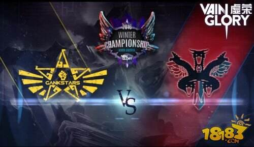 《虚荣》北美冠军赛第二轮晋级赛