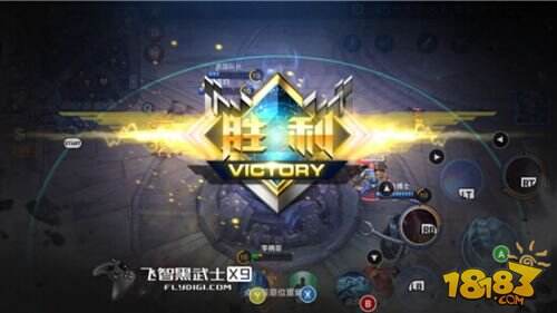 惊天爆料 飞智手柄哥玩转腾讯《超级战场》