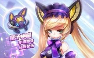 天天酷跑3D桃丽丝升级费用具体是多少?