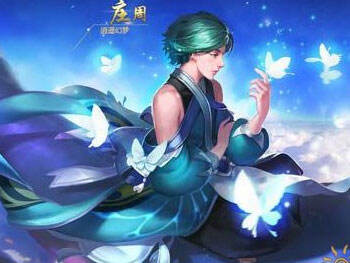 王者荣耀体验服4.12更新 辅助坦克刘邦上架