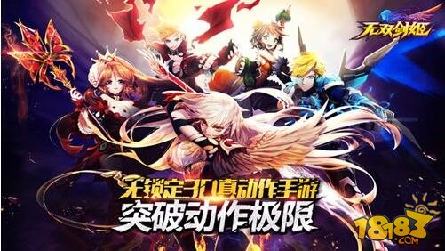 无双剑姬周年庆版本声望系统全面解读