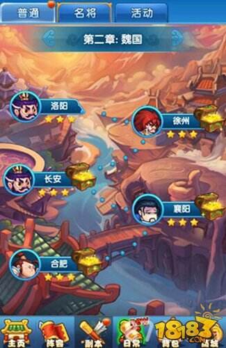 作妖计日常玩法介绍 新手每日任务分析