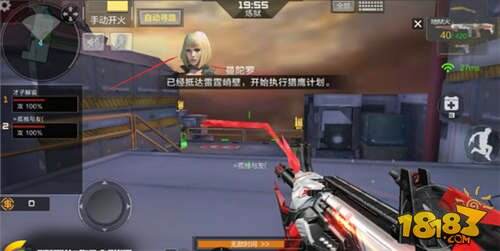 CF手游里最为炙手可热的武器大盘点