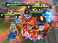 18183小组赛D组 众神VS WODOGS实况