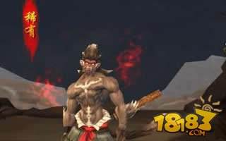 西游降魔篇3D装备系统内容玩法具体说明