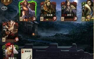 英雄杀手游真嬴政什么组合过?