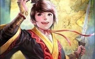 英雄杀乌孙地图送什么英雄?