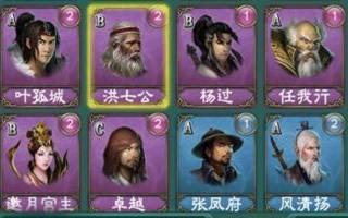 三剑豪2魂如何使用?魂获取途径有哪些?