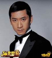 仙灵世界有智慧的手游 周杰代言人专访