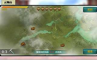 绝世武神手游如何快速赚钱 云海山副本详解