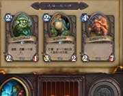 <b>啦啦啦竞技场挑战S2:萨满崛起需要AOE</b>