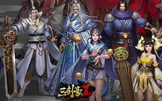 三剑豪2背景音乐都有哪些