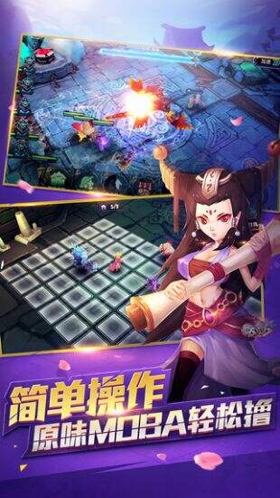 魔霸风暴礼包领取地址 最新礼包任性拿