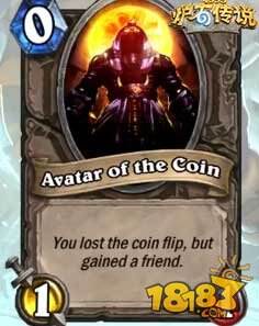 盘点炉石传说从内测开始被改动的卡牌