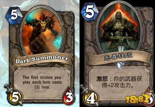 盘点炉石传说从内测开始被改动的卡牌