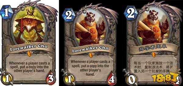 盘点炉石传说从内测开始被改动的卡牌