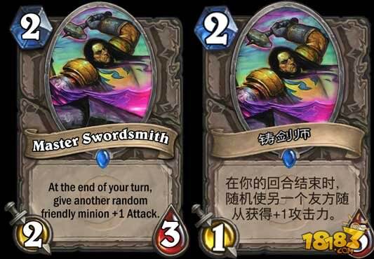 盘点炉石传说从内测开始被改动的卡牌