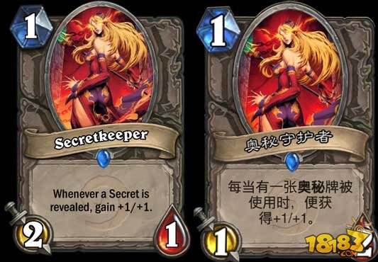 盘点炉石传说从内测开始被改动的卡牌