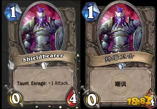 盘点炉石传说从内测开始被改动的卡牌