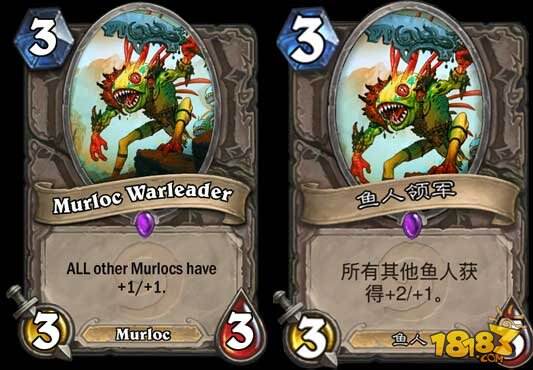 盘点炉石传说从内测开始被改动的卡牌