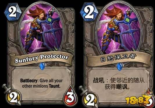 盘点炉石传说从内测开始被改动的卡牌