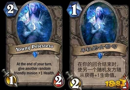 盘点炉石传说从内测开始被改动的卡牌