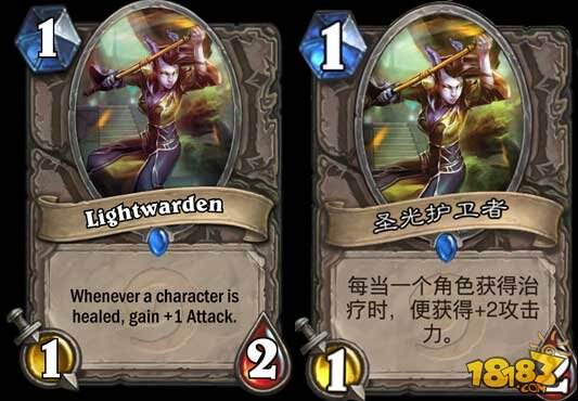 盘点炉石传说从内测开始被改动的卡牌