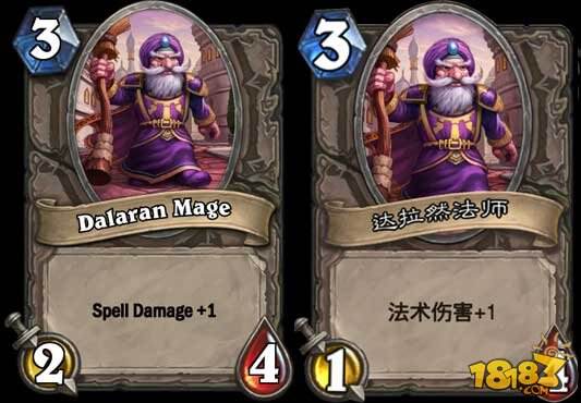 盘点炉石传说从内测开始被改动的卡牌