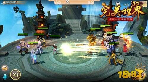 完美世界3D手游背景介绍 故事背景概述