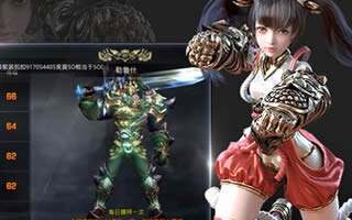 九龙战新手快速升级装备 战力飙升攻略