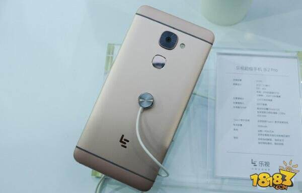 乐视手机乐2/乐2Pro/乐Max2图赏 ID无边框升级