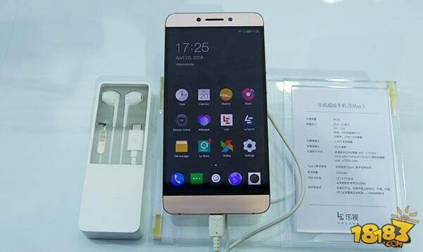 乐视手机乐2/乐2Pro/乐Max2图赏 ID无边框升级