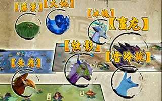 绝世武神手游武魂技能及阵纹详细解析