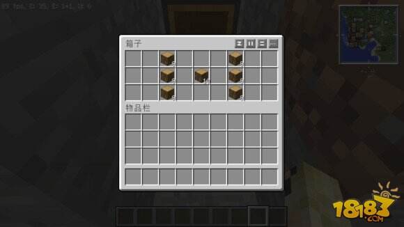 科学试验站 一组原木到底能烧多少物品