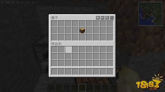 科学试验站 一组原木到底能烧多少物品