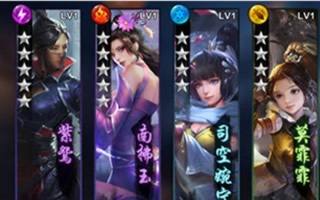 三剑豪2侠客怎么获得?在哪儿获取侠客?