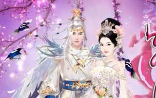 熹妃传手游时装传记第一章第3关详解