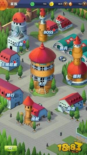 龙珠激斗退出家族多久能重新加