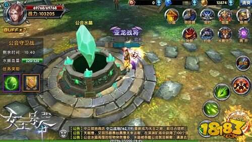 《女王号令》新版今日上线 血战守卫公会