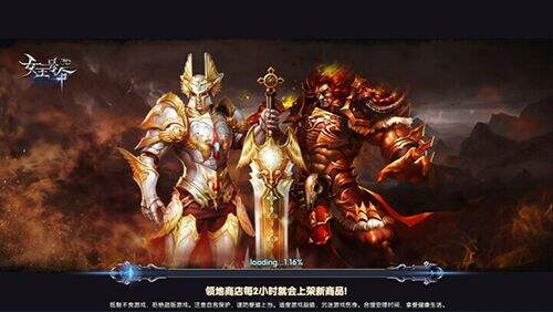 《女王号令》新版今日上线 血战守卫公会