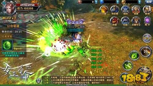 《女王号令》新版今日上线 血战守卫公会