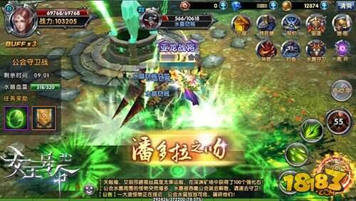 《女王号令》新版今日上线 血战守卫公会